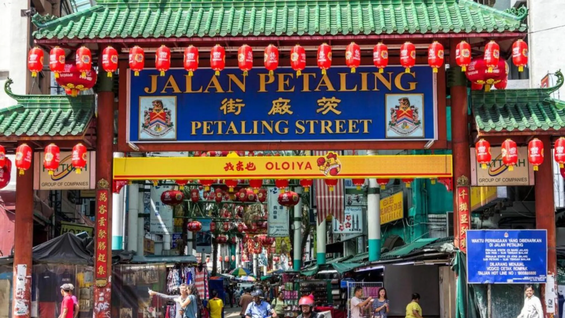 Swing & Pillows - Chinatown Kuala Lumpur contacts